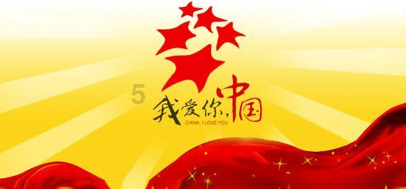 合金装备幸存
