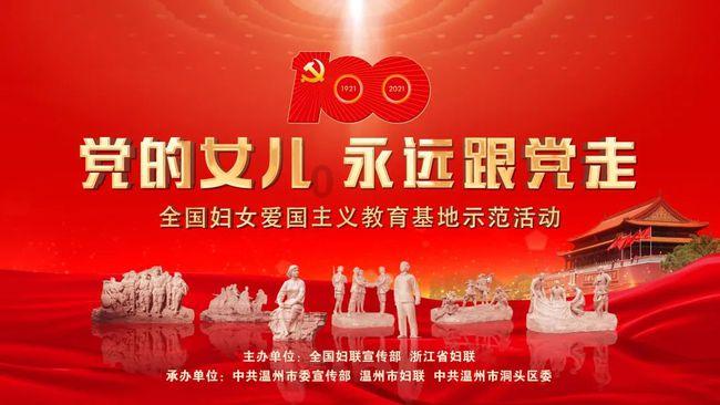 芭比娃娃的服装
