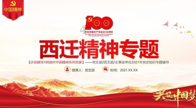 我姓熊，老婆快生咯，想给宝宝取个名字，大家伙帮帮忙，男孩女孩各取一名游戏画面