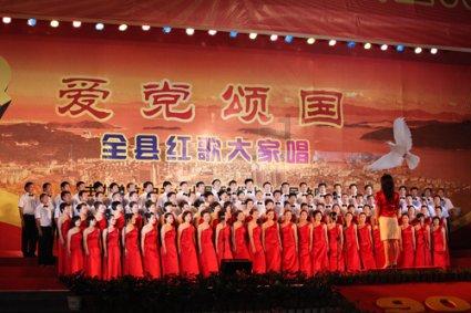 逃离游戏研究中心